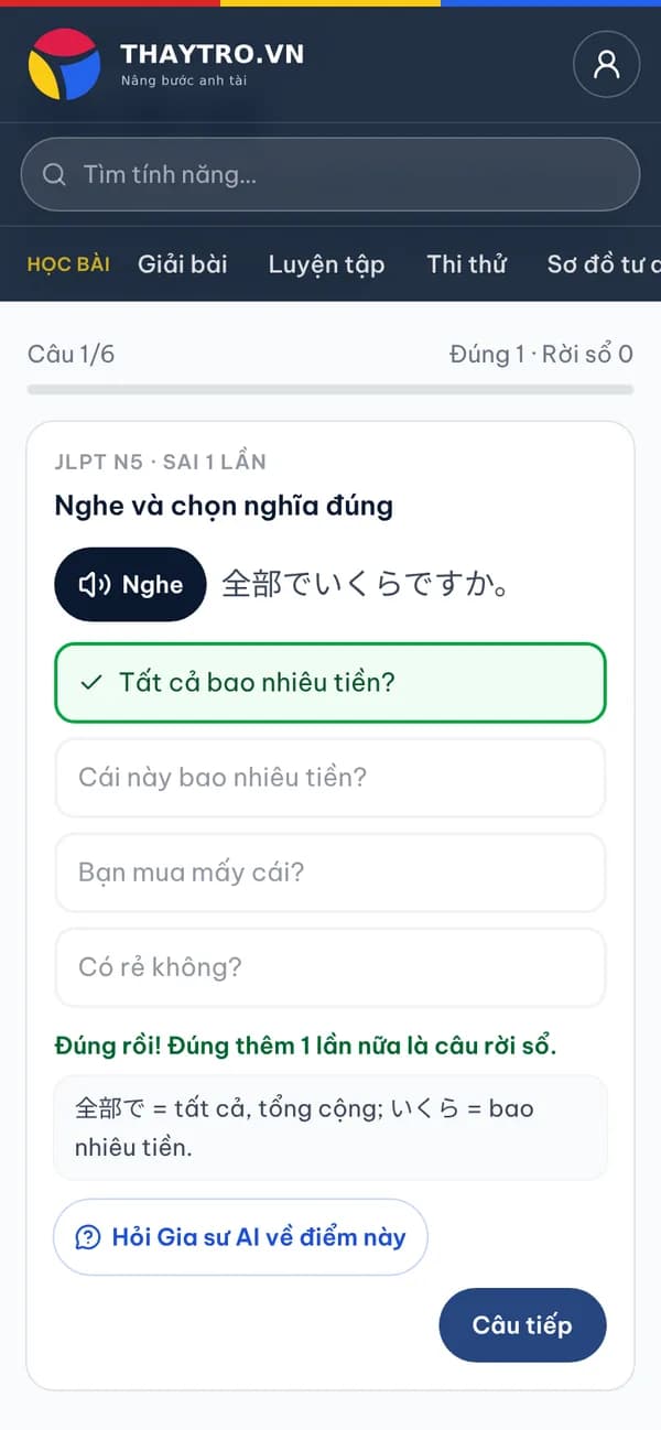 Tiếng Nhật: Ôn câu sai: câu làm sai ở bài học và thi thử tự vào sổ, làm lại đúng 2 lần liên tiếp thì rời sổ