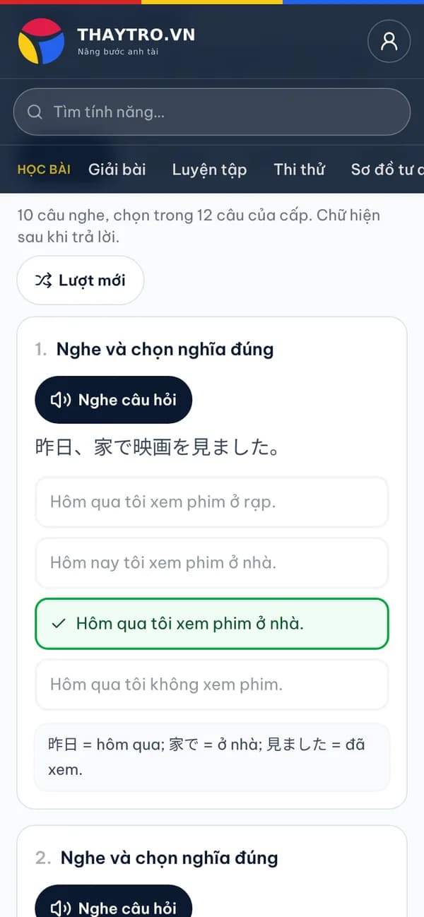 Tiếng Nhật: Luyện nghe và chọn: nghe câu không nhìn chữ, chọn đáp án, chữ và giải thích hiện sau khi trả lời