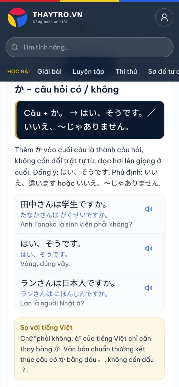 Tiếng Nhật: Thẻ ngữ pháp か – câu hỏi có / không (bài 1 JLPT N5): công thức, giải thích tiếng Việt, ví dụ có loa nghe và ô So với tiếng Việt