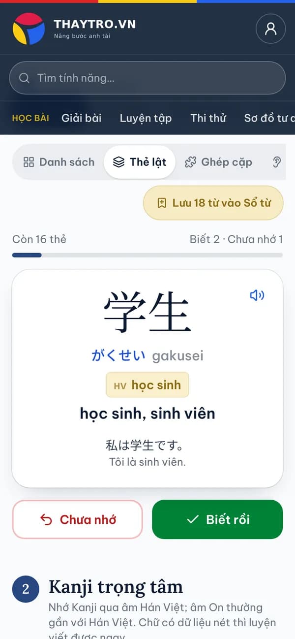 Tiếng Nhật: Thẻ lật từ vựng: chạm để lật xem cách đọc, Hán Việt, nghĩa và câu ví dụ; chấm Biết rồi / Chưa nhớ