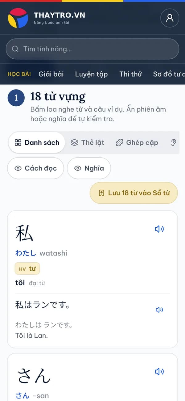 Tiếng Nhật: Thẻ từ vựng bài 1 JLPT N5: chữ, kana, romaji, nhãn Hán Việt, nghĩa, câu ví dụ có loa nghe