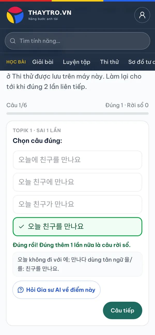 Tiếng Hàn: Ôn câu sai: câu làm sai ở bài học và thi thử tự vào sổ, làm lại đúng 2 lần liên tiếp thì rời sổ