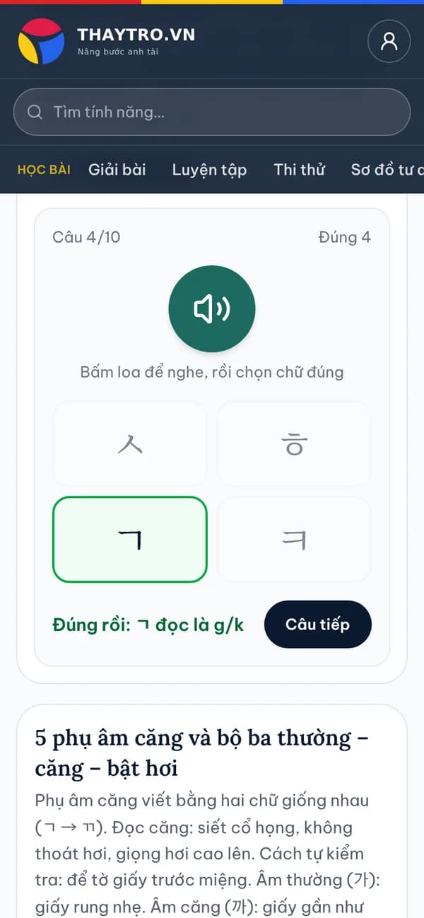 Tiếng Hàn: Luyện nhận mặt chữ phụ âm cơ bản: nghe âm, chọn đúng chữ, đúng 4/4 câu đầu