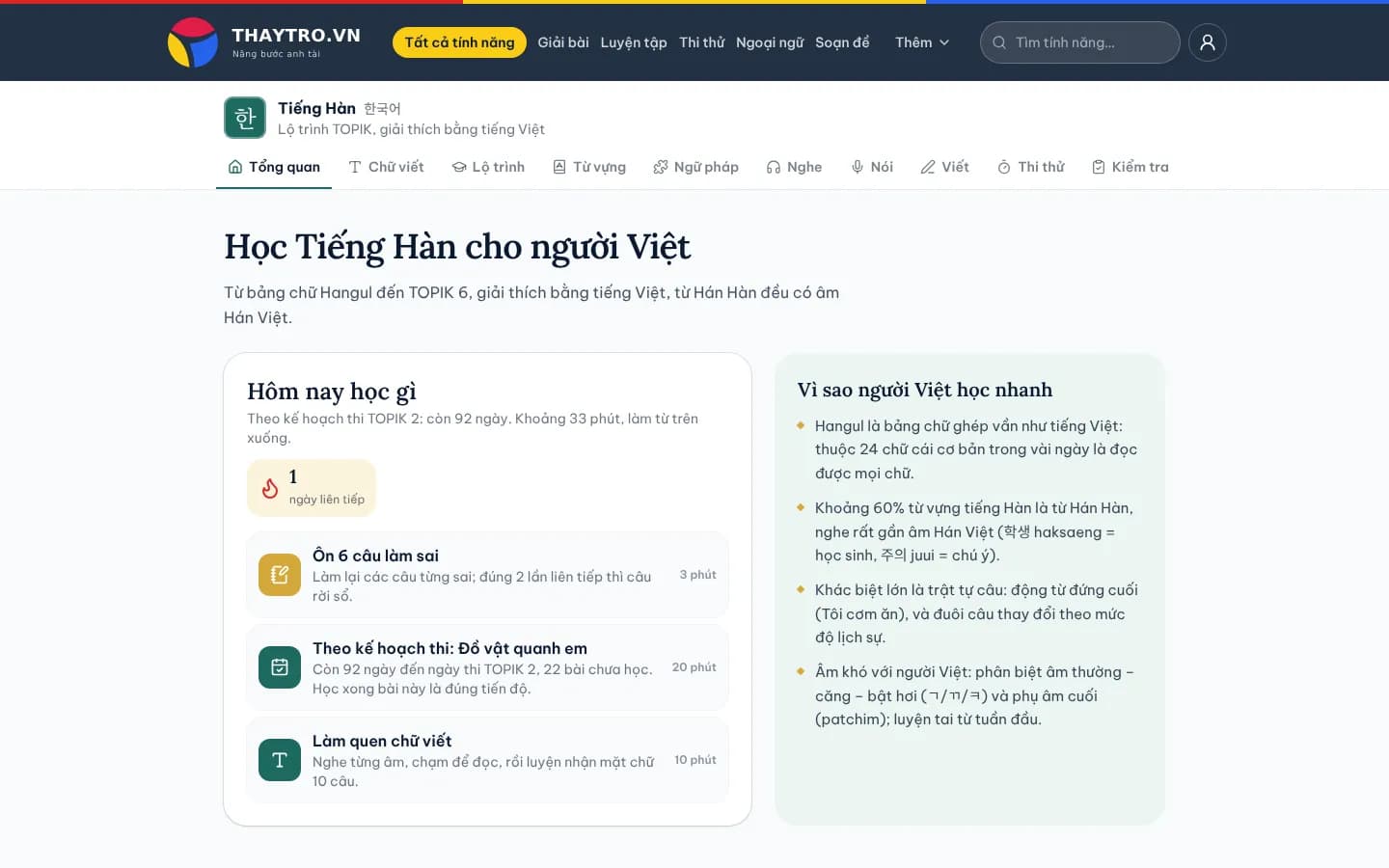 Tiếng Hàn: Trang tổng quan Tiếng Hàn trên máy tính: Hôm nay học gì theo kế hoạch thi, chuỗi ngày học, vì sao người Việt học nhanh