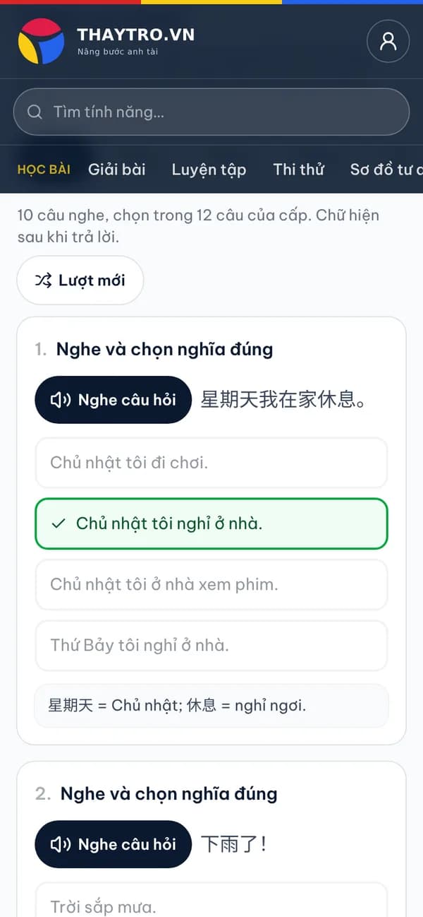 Tiếng Trung: Luyện nghe và chọn: nghe câu không nhìn chữ, chọn đáp án, chữ và giải thích hiện sau khi trả lời
