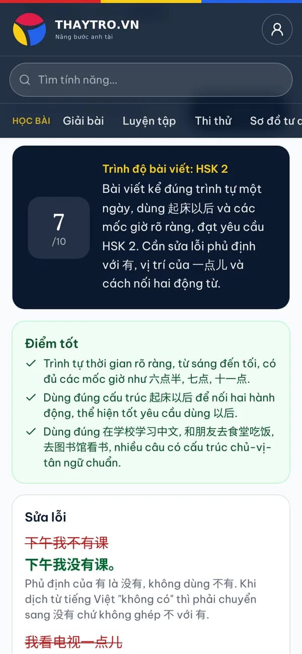 Tiếng Trung: AI chữa bài viết “Một ngày của tôi”: 7/10, trình độ bài viết, điểm tốt, từng lỗi kèm giải thích tiếng Việt và bài viết lại